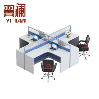 翼澜 职员桌 4位 张