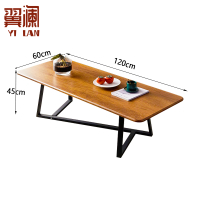 翼澜 茶几桌120cm 张