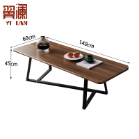 翼澜接待茶几140cm 张