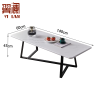 翼澜茶几边桌1.4m 张