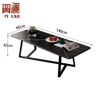 翼澜会客茶几1.4米 张