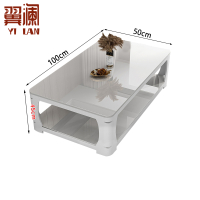 翼澜茶几桌1米 张