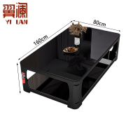 翼澜 长茶几 1.6 米 张