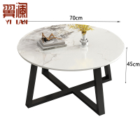 翼澜 茶几 70cm 张