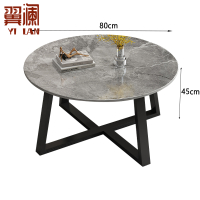 翼澜 茶几 80cm 张