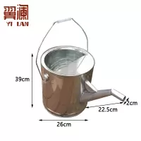 翼澜 加油桶20L 个