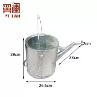 翼澜 加油桶+滤网 个