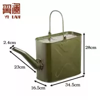 翼澜 加油桶15L 个