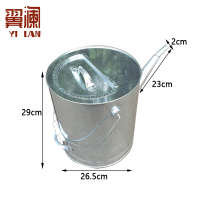 翼澜 加油桶15升 个