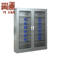 翼澜 安全帽存放柜 30顶 台