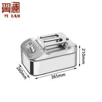 翼澜油桶 10L 个