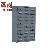 翼澜 刀具柜 30抽 台