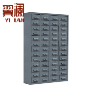 翼澜 收纳柜 52抽 台