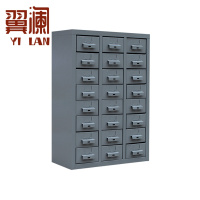 翼澜 零件柜 24抽 台