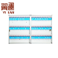 翼澜 钥匙柜 72位 个