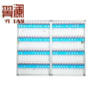 翼澜 钥匙盒 96位 个