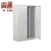 翼澜 收纳柜 90抽 台