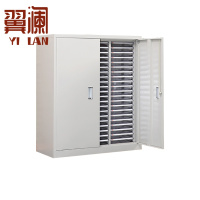 翼澜 资料柜 63抽 台