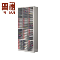 翼澜 资料柜 档案柜 台