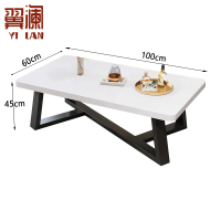 翼澜长茶几 1米 张