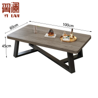 翼澜长茶几 100cm 张