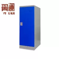 翼澜 ABS塑料更衣柜 储物柜 个