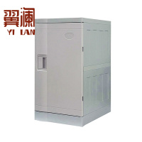 翼澜 ABS更衣柜 浴室柜 个