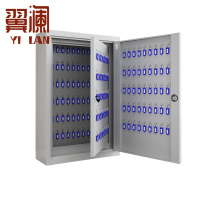 翼澜 钥匙柜 200位 台