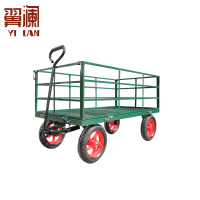 翼澜 搬运车 1.4米 个