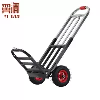 翼澜 行李车 单 个