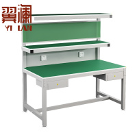 翼澜 防静电工作台 二抽 张