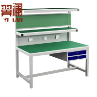 翼澜 防静电工作台 双抽 张