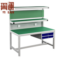 翼澜 防静电工作台 维修台 张