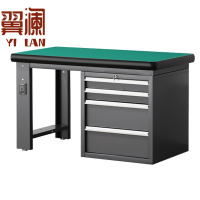 翼澜 防静电工作台 四抽 张
