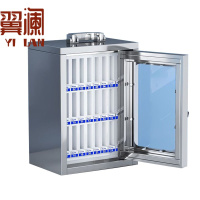 翼澜 手机保管箱 24位 个