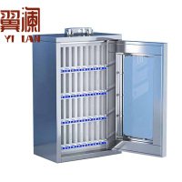 翼澜 手机保管箱 36位 个