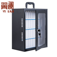 翼澜 手机存放箱 黑色 个