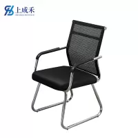 上成禾办公椅黑色/把