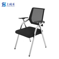 上成禾培训椅折叠椅黑色/把