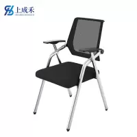 上成禾培训椅折叠椅黑色/把