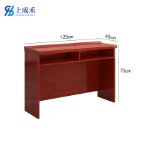 上成禾会议桌培训桌条桌1.2m张