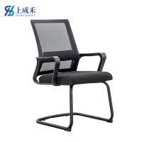 上成禾 办公椅 黑色把