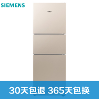 西门子(SIEMENS)271升 风冷无霜 轻奢浅金外观 2级能效三门冰箱KG28NV230C