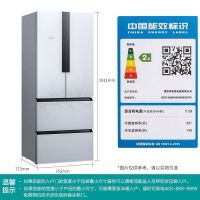 SIEMENS/西门子对开多门四门冰箱 混冷无霜 变频节能家居互联玻璃门 KM48ES20TI