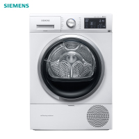 西门子干衣机 WT47URH00W