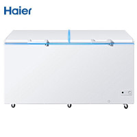 Haier/海尔冰柜BC/BD-830HCZ商用大容量冰柜 卧式单温一室冷藏冷冻转换冷柜 超市专用顶开门带脚