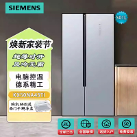 西门子KX50NA43TI 502升冰箱 变频节能风冷无霜对开门嵌入式 超薄
