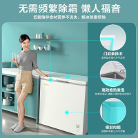 美的(Midea)冷柜BD/BC-143KMD(E)小型冰柜家用冰柜 冷藏冷冻转换柜 顶开门 节能单温