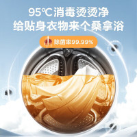 美的(Midea)MD100VT55DG-Y46B 10公斤洗烘一体机 除菌除螨 空气洗
