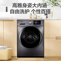 美的滚筒洗衣机全自动10公斤母婴儿童内衣洗衣机大容量变频蒸汽除菌除螨羽绒服洗快净系列MG100A5-Y46B